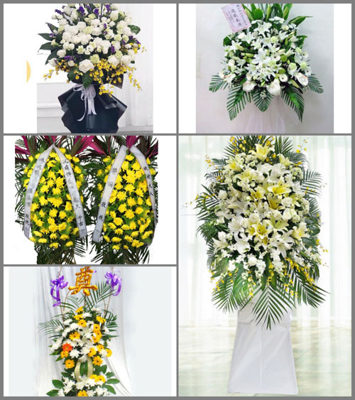 湖北荆门市钟祥市九里回族乡白事花篮预定